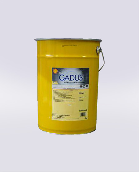 Gadus S2 V100 2_1*18kg_A246