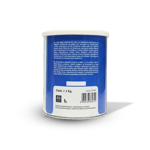 Camp Nautical Grease Non-washable water-repellent nautical grease