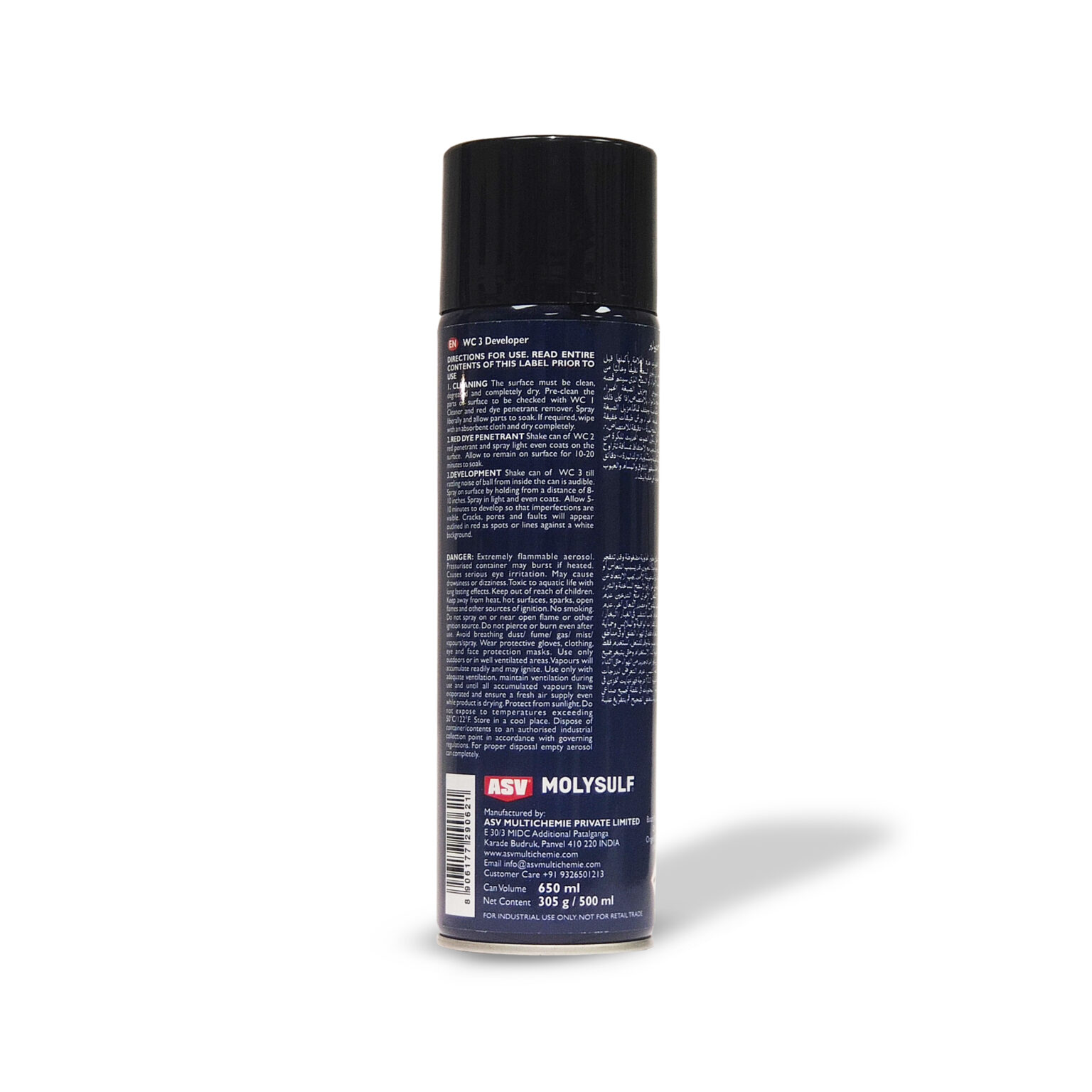 Developer Spary ASV WC 3 Developer Spray - Una Eco Trading LLC