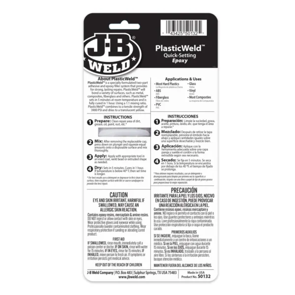 JB Weld 50132 Plasticweld Syringe