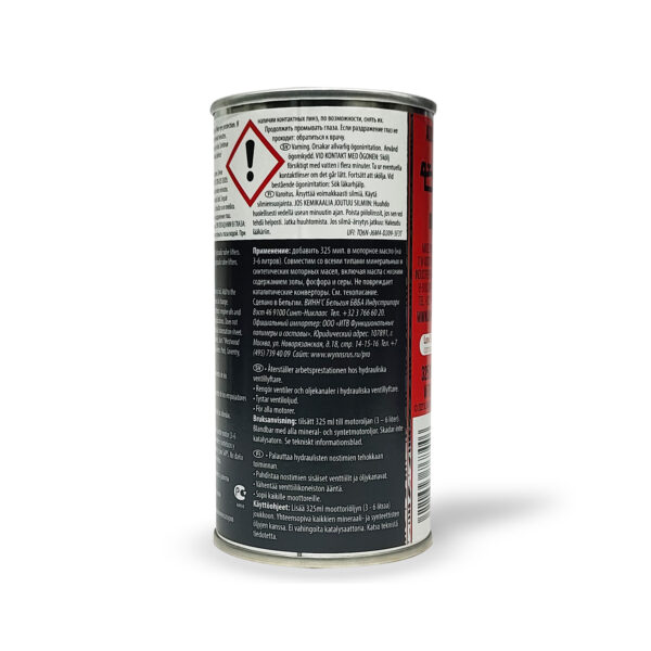 Wynns Hydraulic Valve Lifter Concentrate