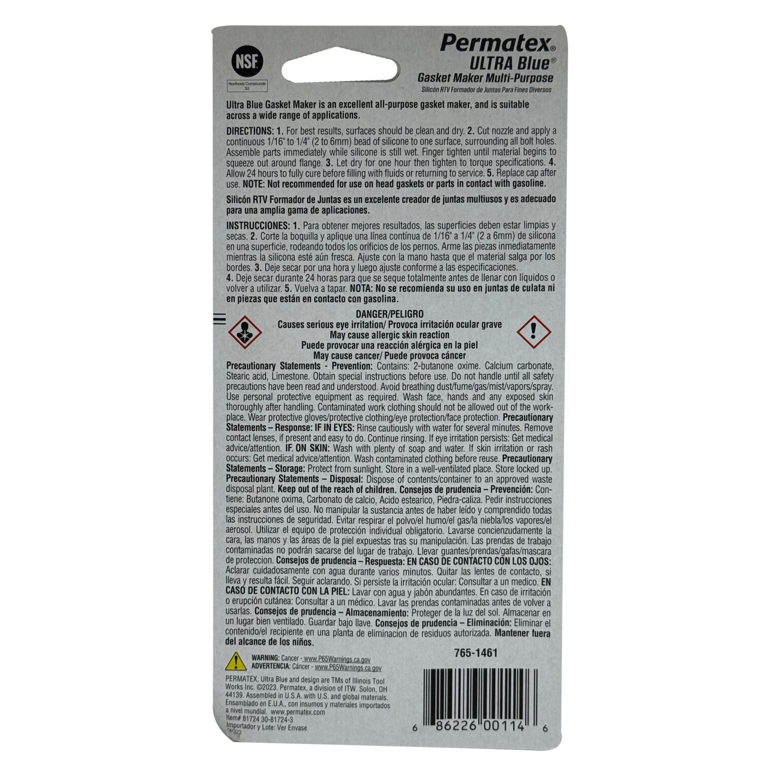 Permatex 81724 Sensor-Safe Ultra Blue RTV Silicone Gasket Maker - Una ...