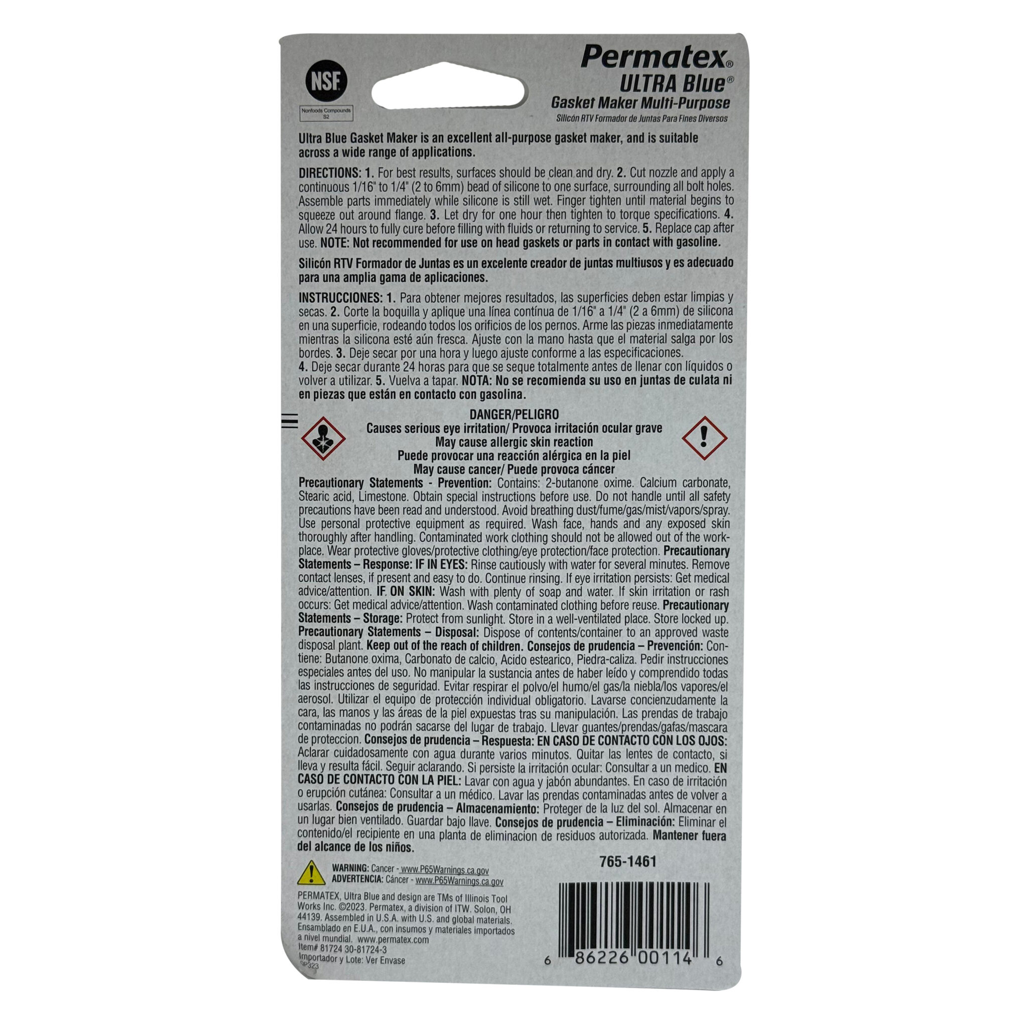 Permatex 81724 Sensor-Safe Ultra Blue RTV Silicone Gasket Maker - Una ...